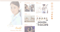 Desktop Screenshot of amity-pro.com
